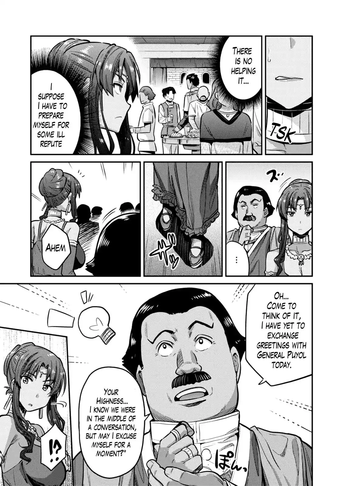 Risou no Himo Seikatsu Chapter 8 18